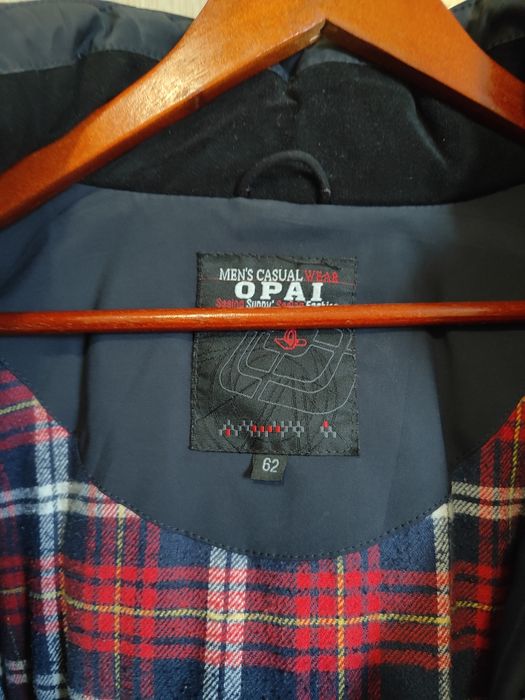 Мужская зимняя куртка