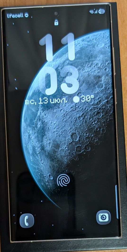 Samsung Galaxy S23 Ultra 12/256Gb Cream