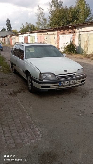 Опель Омега 2.0 газ/бензин. Обмін.