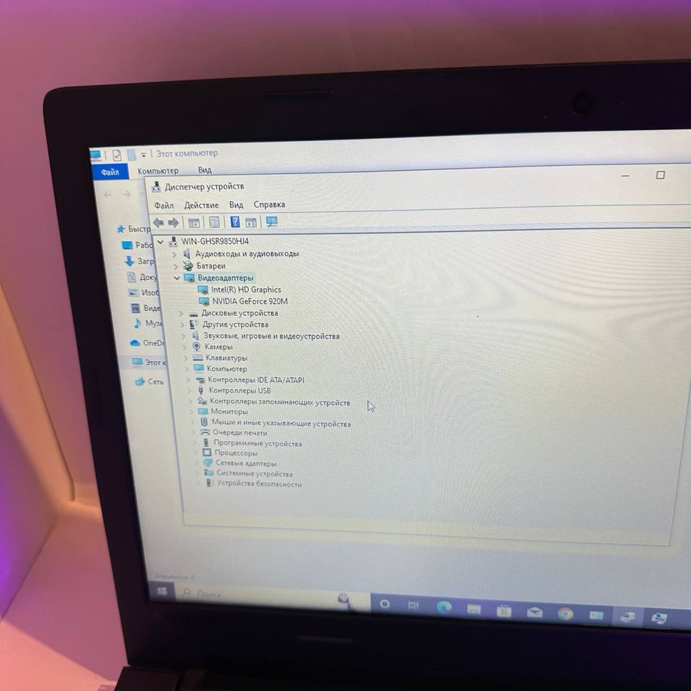 Ноутбук Lenovo, 2 відеокарти 920m, ssd, 8 озу