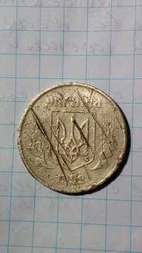 Монета України нумізматика