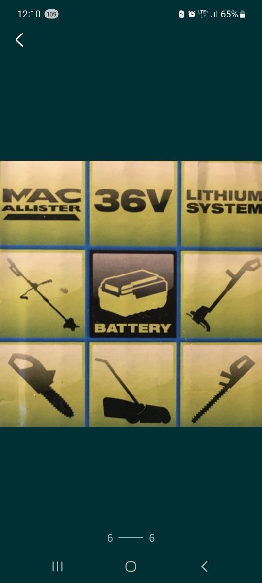 MacAllister bateria akumulator i ładowarka 
1. bateria l