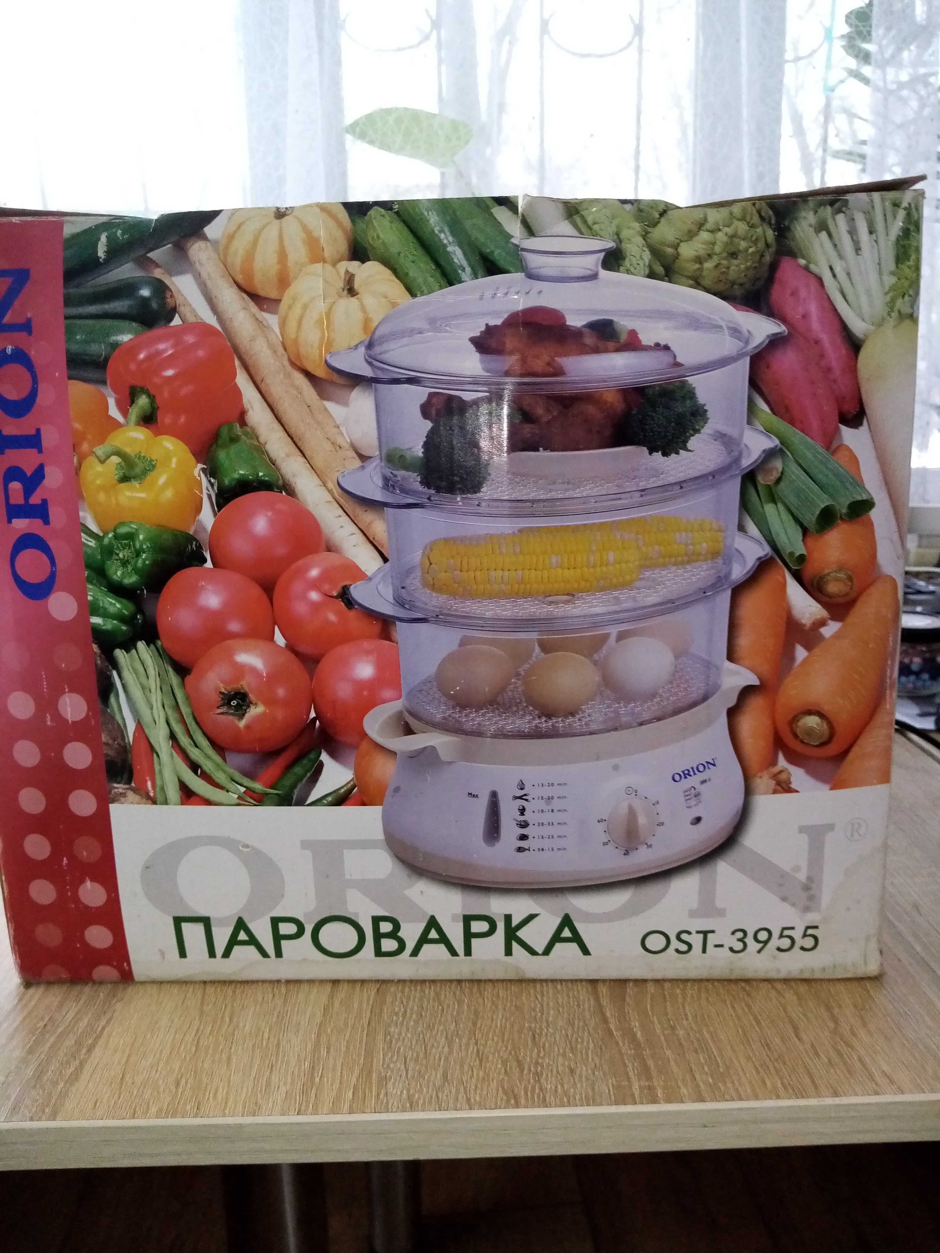 Продам пароварку