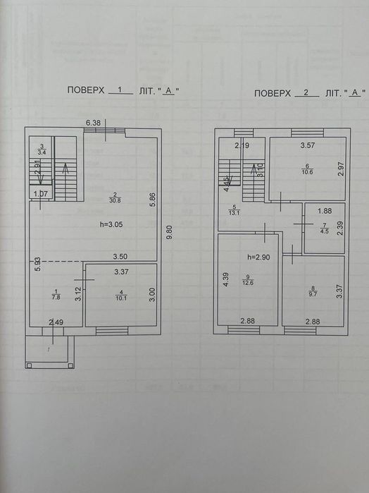 Новий ТАУНХАУС з новим ремонтом, м.Буча, вул.Києво-Мироцька.