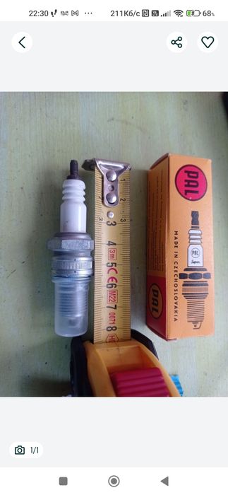 Свічки    PAL L5Y