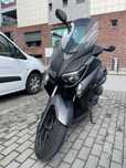 Yamaha xmax 125 Cc
