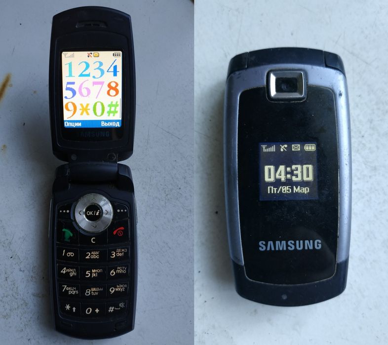 Samsung раскладушка с зарядкой