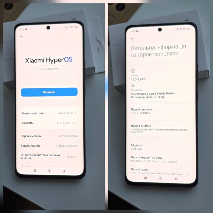 Xiaomi 13 pro 5g 12+8/256 gb ceramic