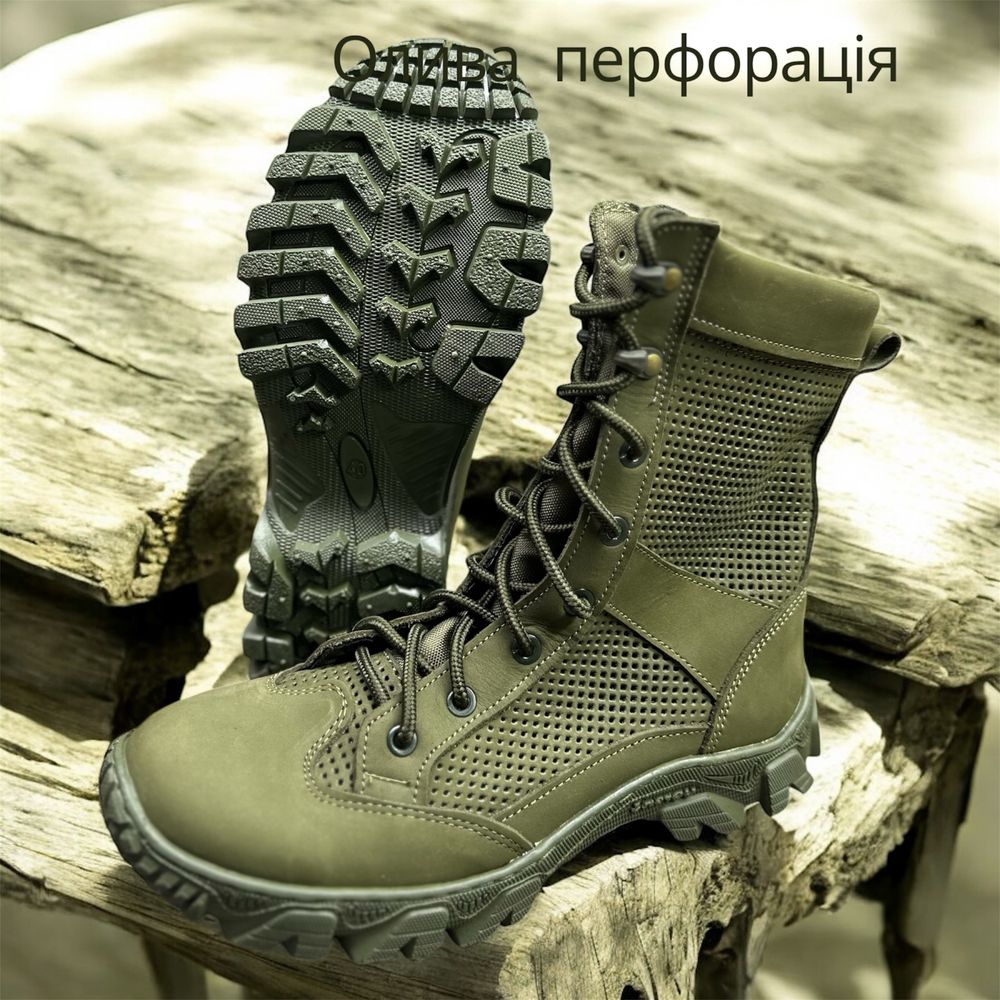 Берці шкіра перфорація піксель демисезонні/зимові 36-48 Опт/Розн.