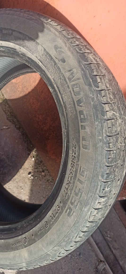 225/55 r17 пара, цена за пару