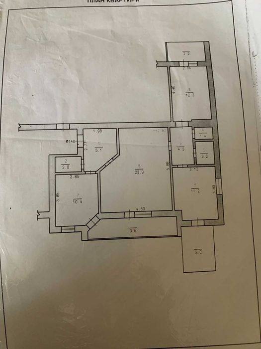 Простора 3-кімнатна квартира на Виставці