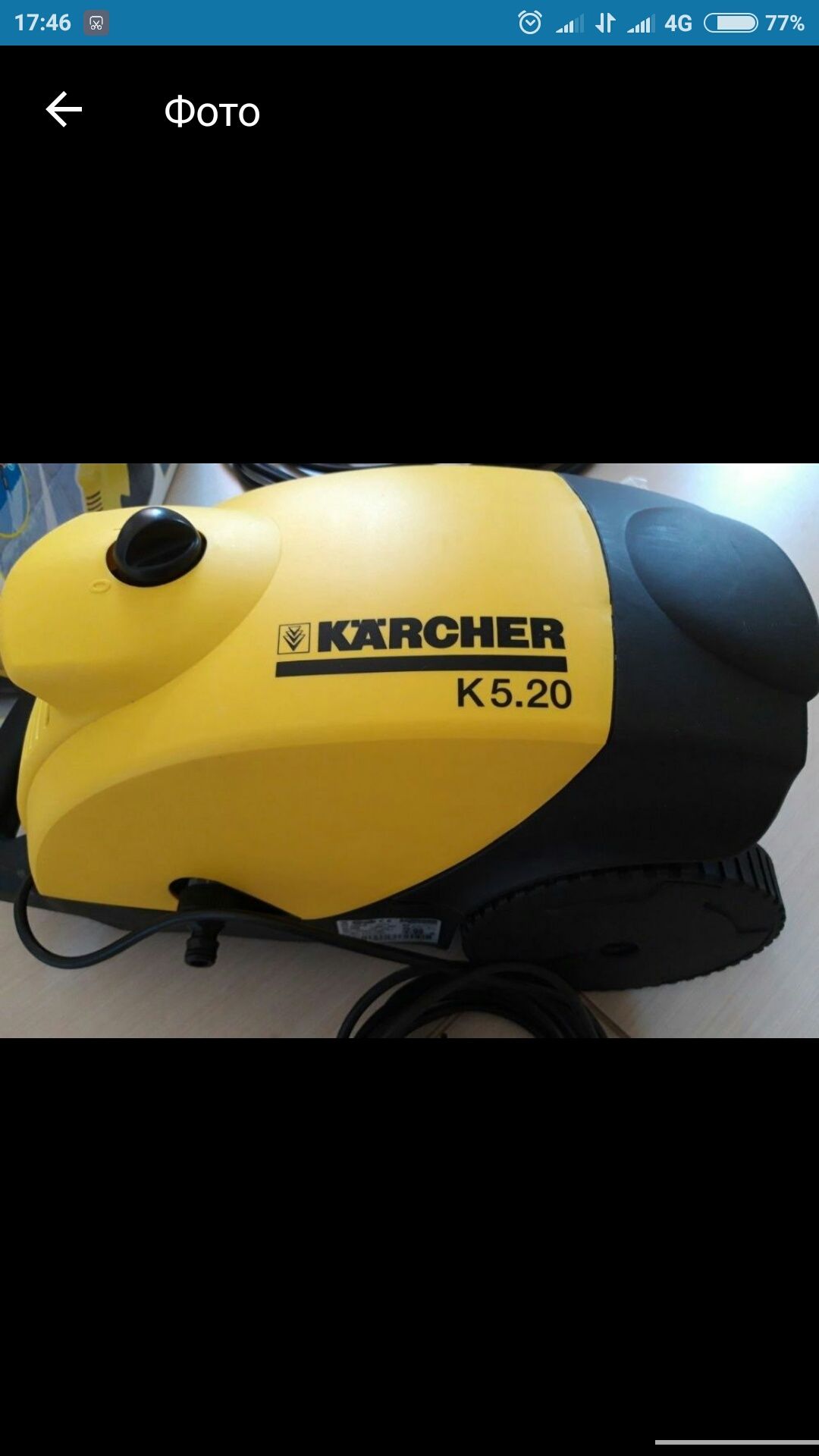 Ремонт Karcher, Керхер, карчер