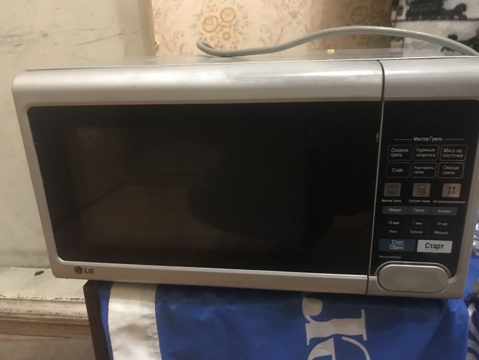 Микровалновая печь lg