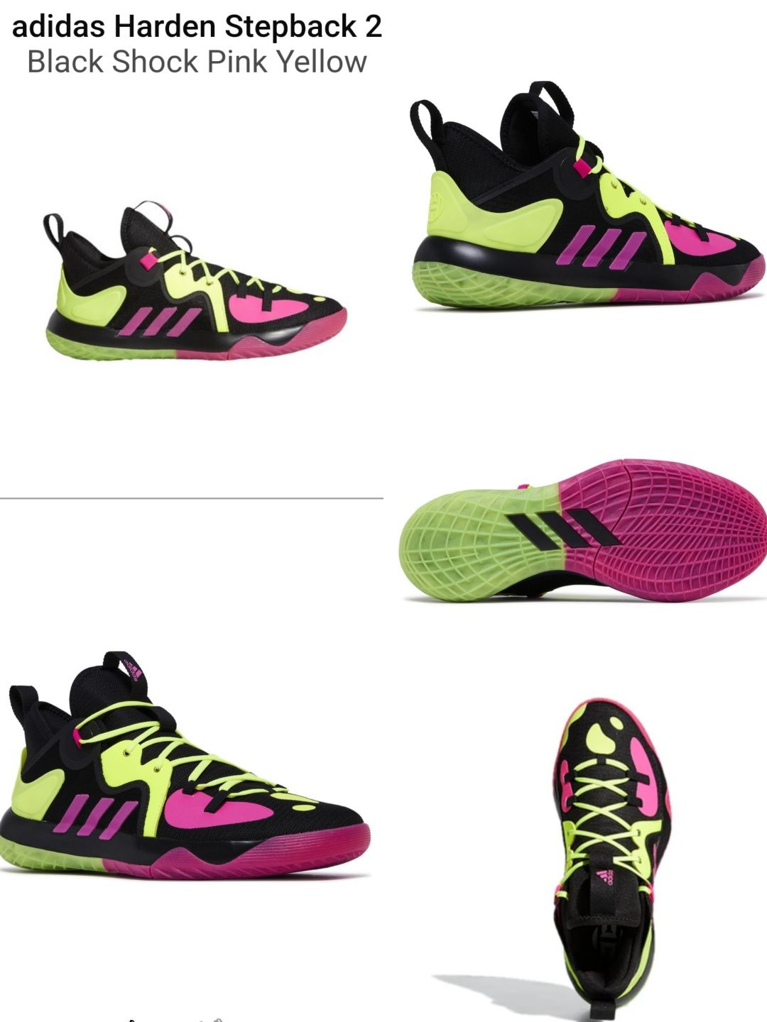 Adidas harden step back 2 rozm. 43 1/3 używane