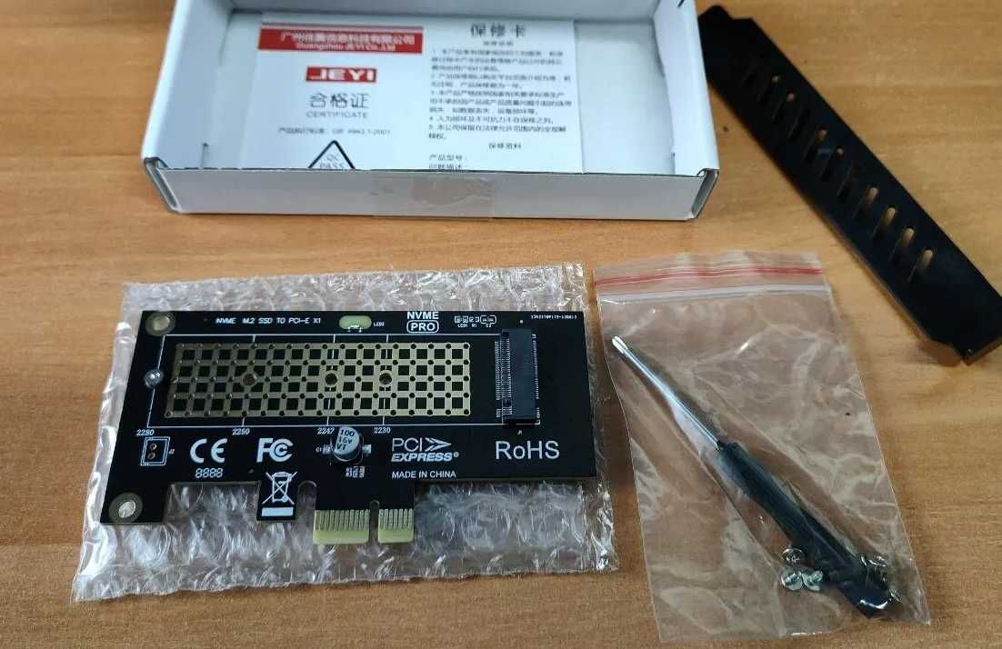 Адаптер розширення M.2 NVME to PCIe 4.0/3.0 x4 x1 SSD (Новий)