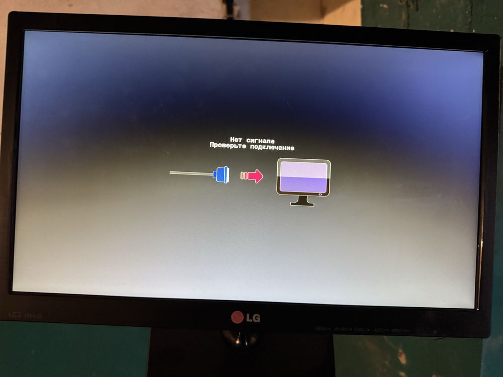 Монитор LG FLATRON 19