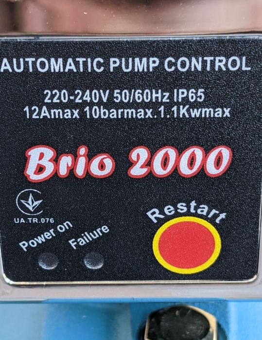 JET 100 + Brio Auto насосна станція/насосная станция