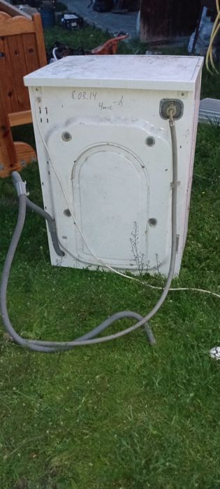 Пральна машина "Атлант"