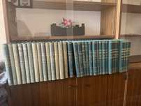 Encyklopedia Gutenberga