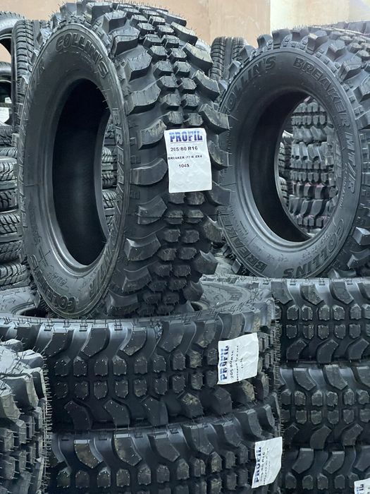 Склад Шин Silver ДЖИП 205/80 R16 (104S) Болото ( Наварка) Гарантия Опт