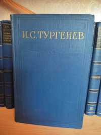 Собрание сочинений в 15 томах (є перші 14) Тургенев