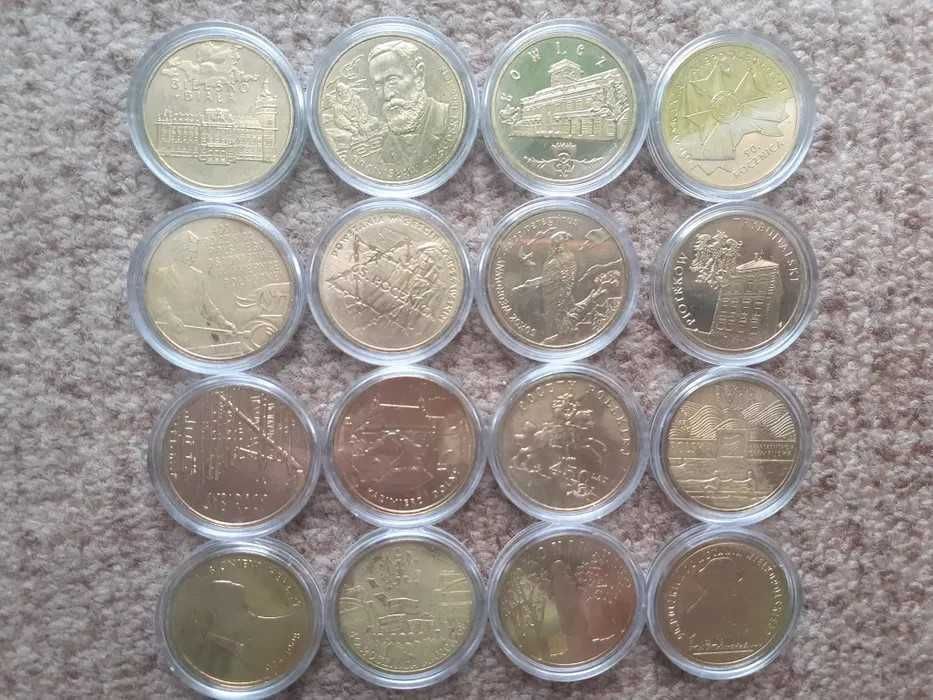 Monety 2 zł okolicznościowe na sztuki