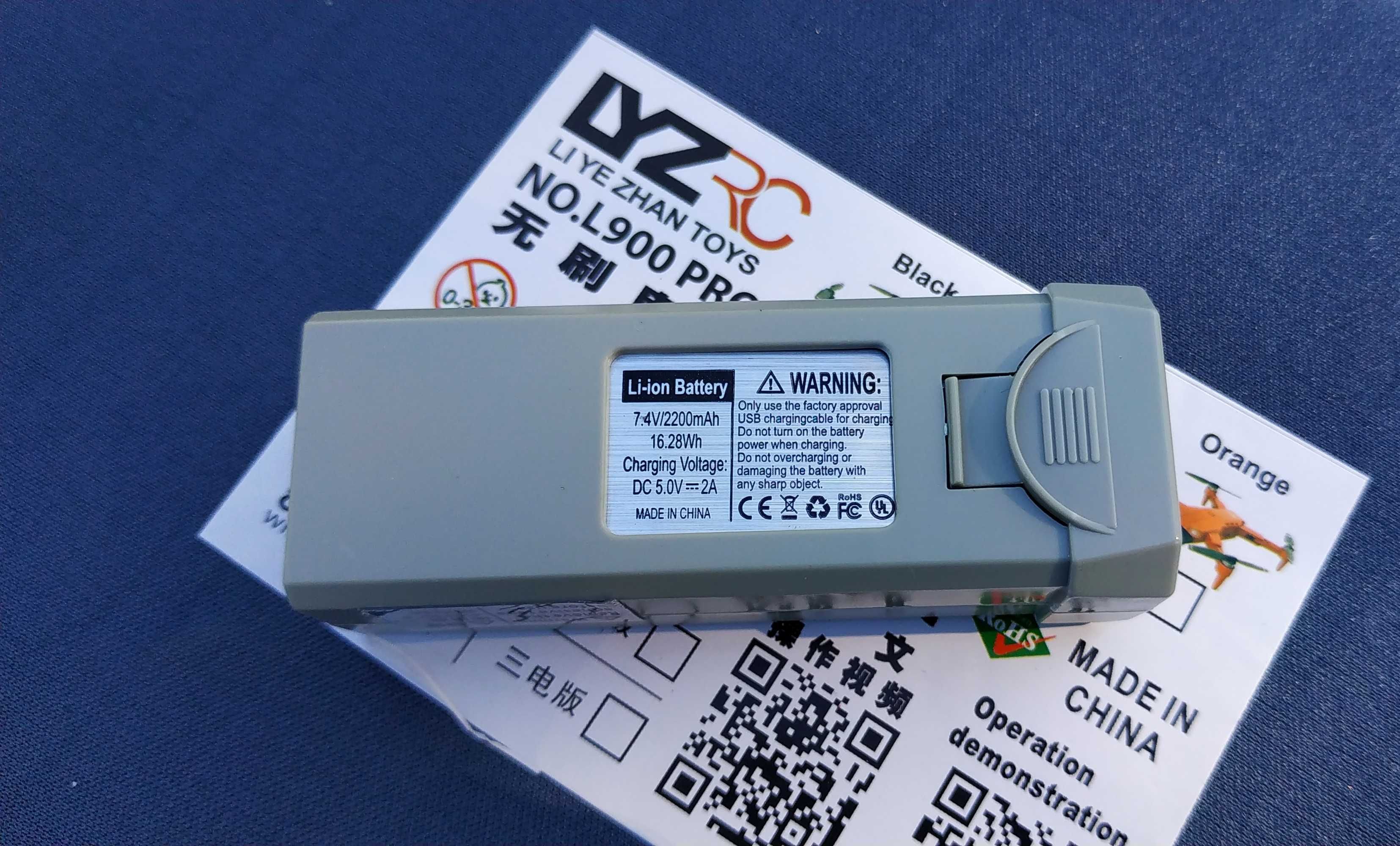 L900 Pro SE Квадрокоптер, дрон 5G WIFI GPS. Новий Колір Сірий.