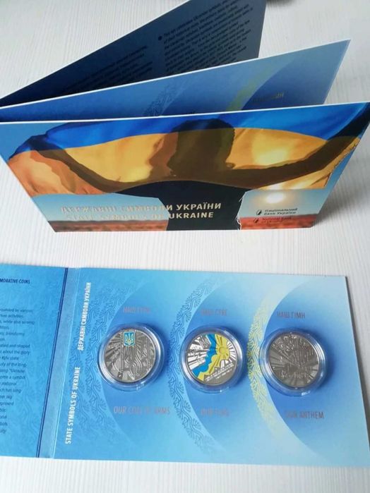 Пам'ятна медаль Місто Героїв Харків, Херсон, Маіуполь, Миколаїв, Черні