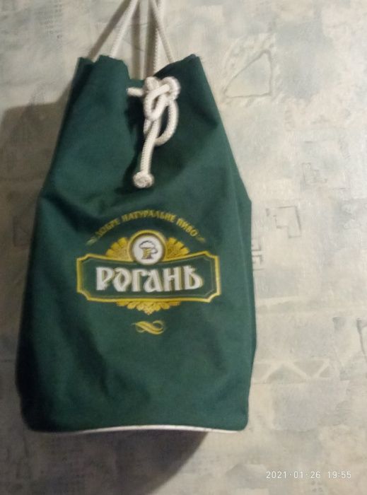 Сумка-рюкзак Рогань...