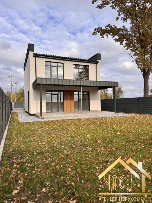 Продається стильний та сучасний будинок БЕЗ КОМІСІЇ! Є ГАЗ
