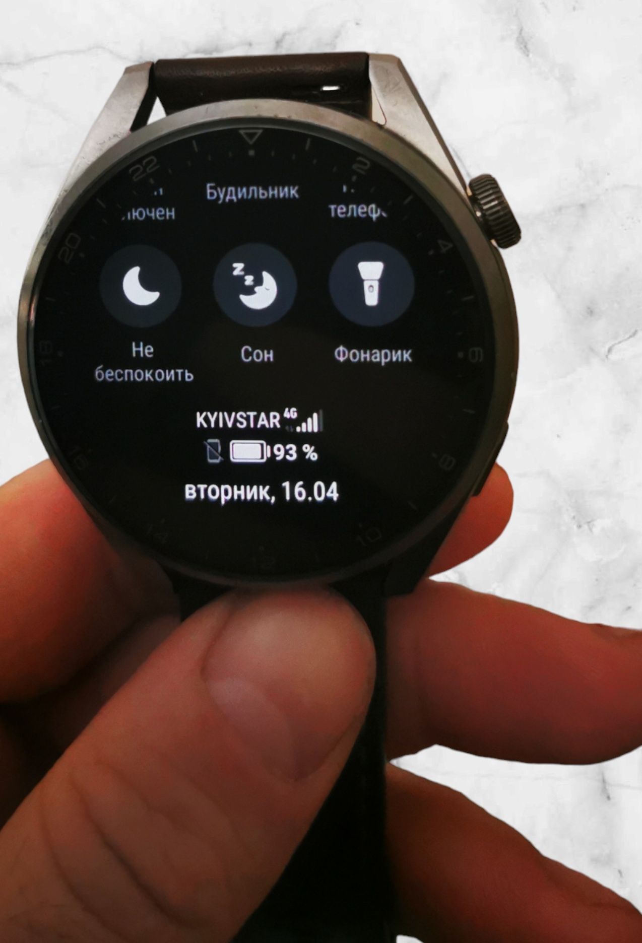 Розумний годинник Huawei Watch 3 Pro