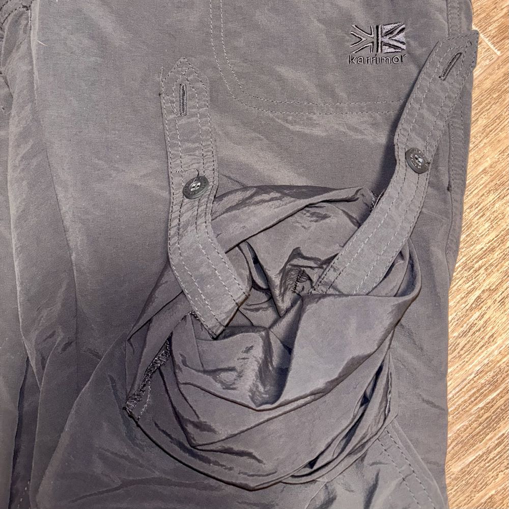 Трекинговые штаны Karrimor