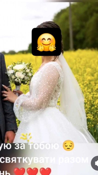 Весільна сукня, в доволі хорошому стані.