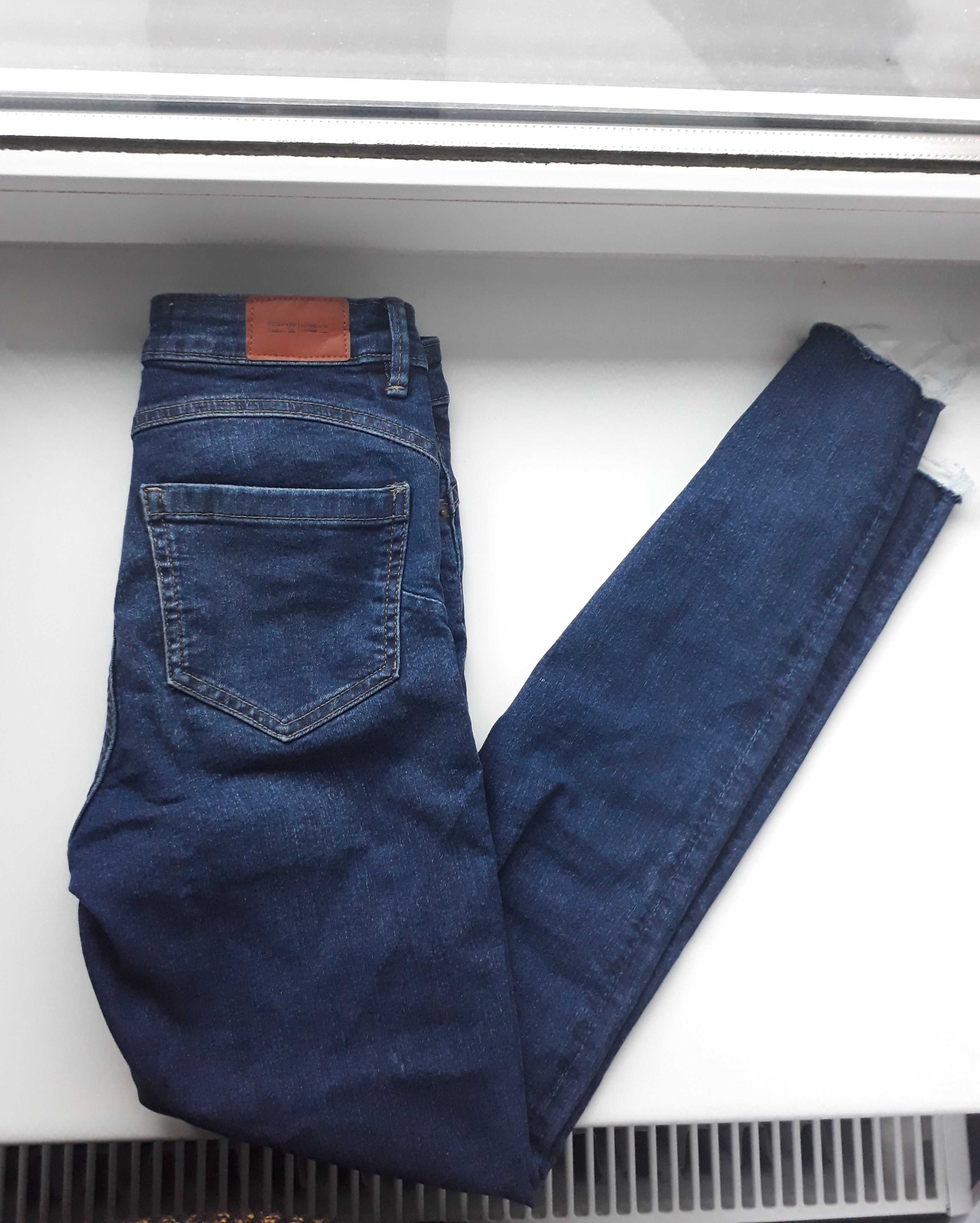 śliczne damskie jeansy reserved fashion denim vintage