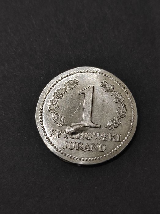 Moneta pamiątkowa Spychowski Jurand kolekcjonerska