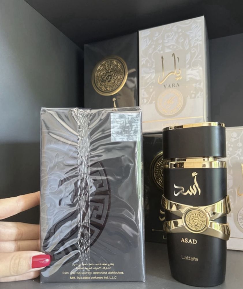 Perfumy Lataffa Czarne ASAD 100 ml