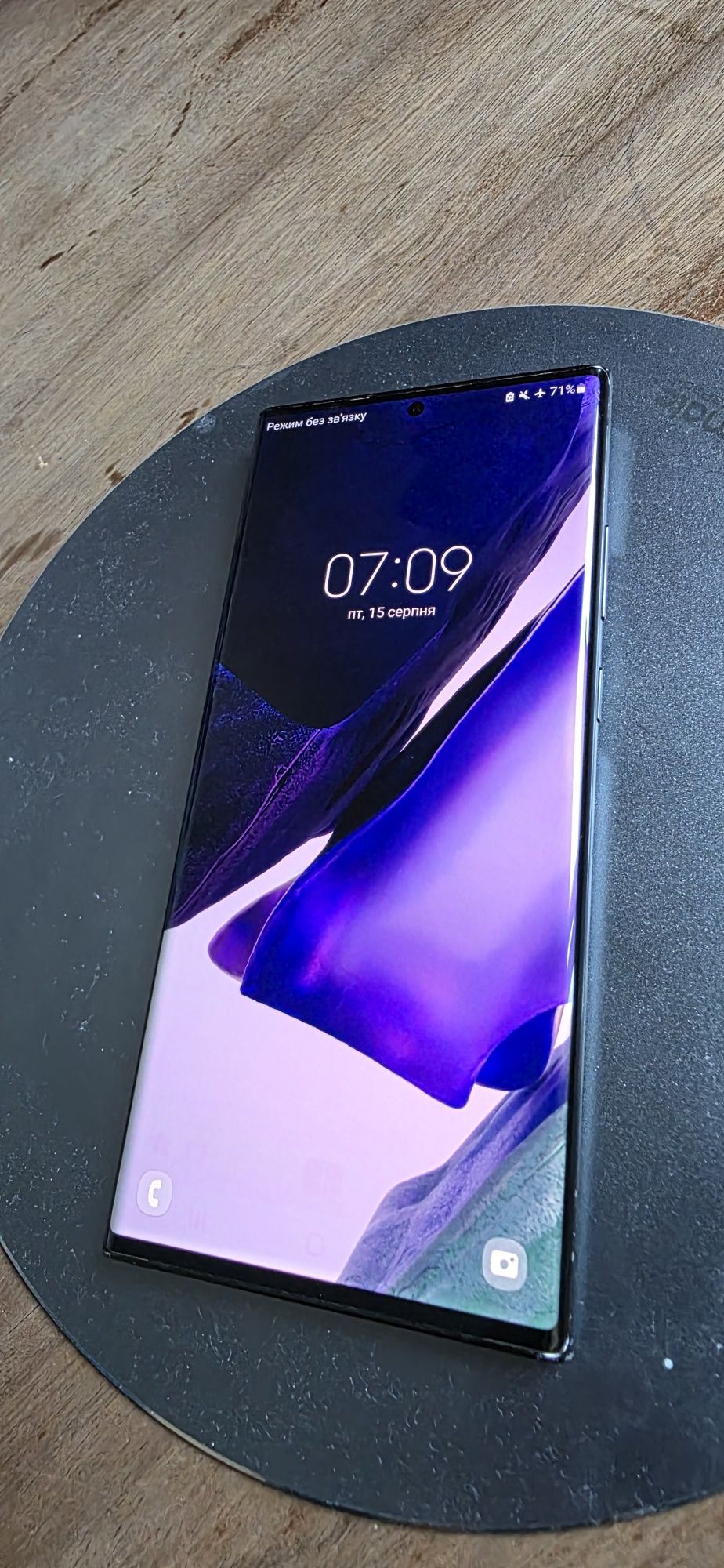 Samsung Note 20 Ultra 12/256