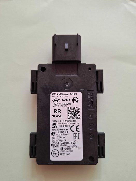 Датчик сліпих зон Kia ev6 задній правий