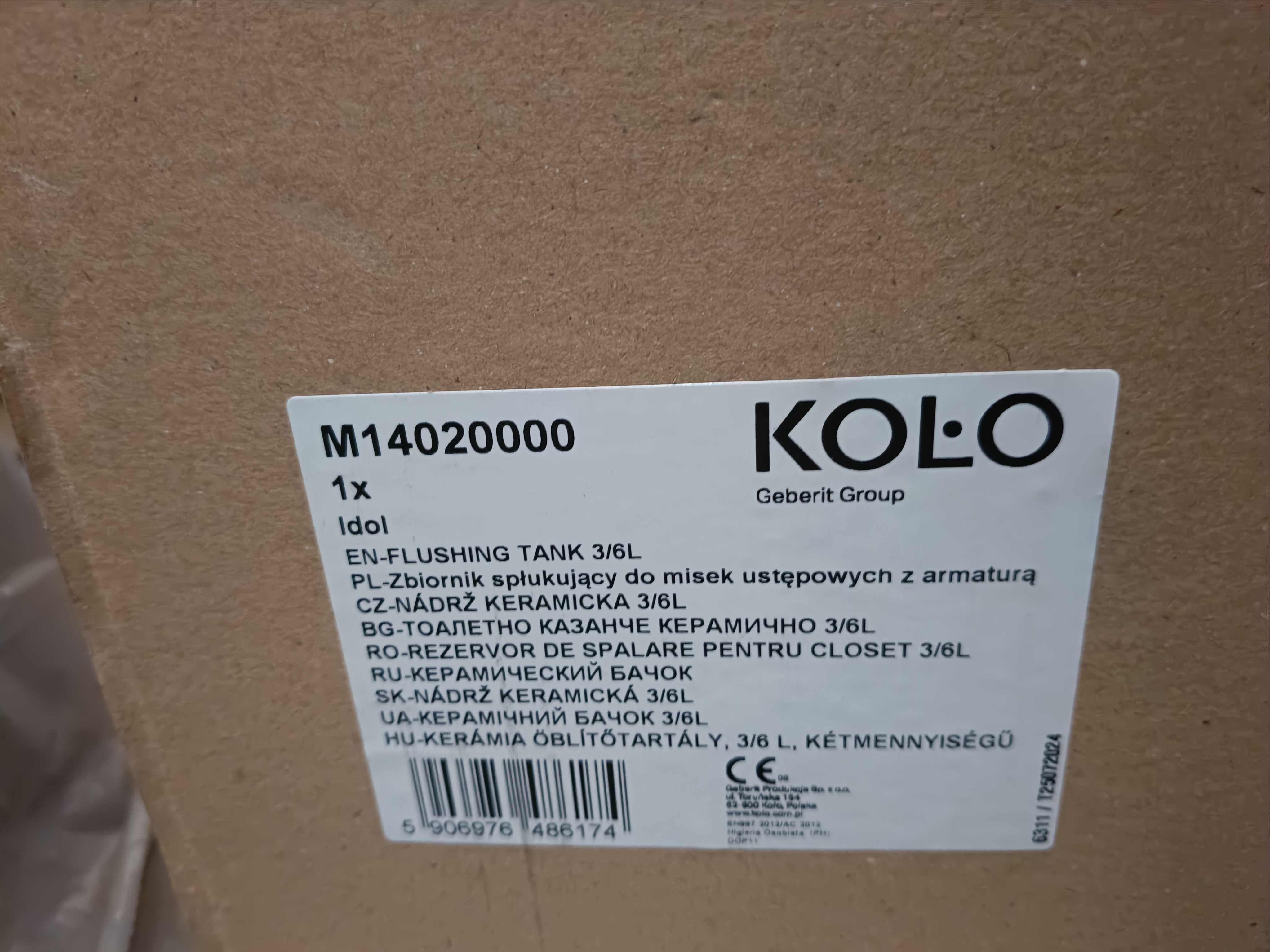 Zestaw WC Koło, nowy