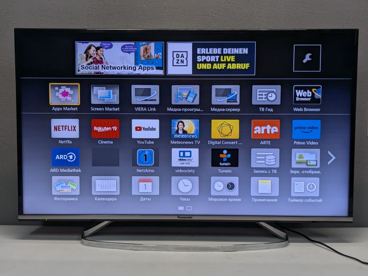 Panasonic TX-40DSW504 1920x1080 (Full HD) SmartTV WiFi / T2