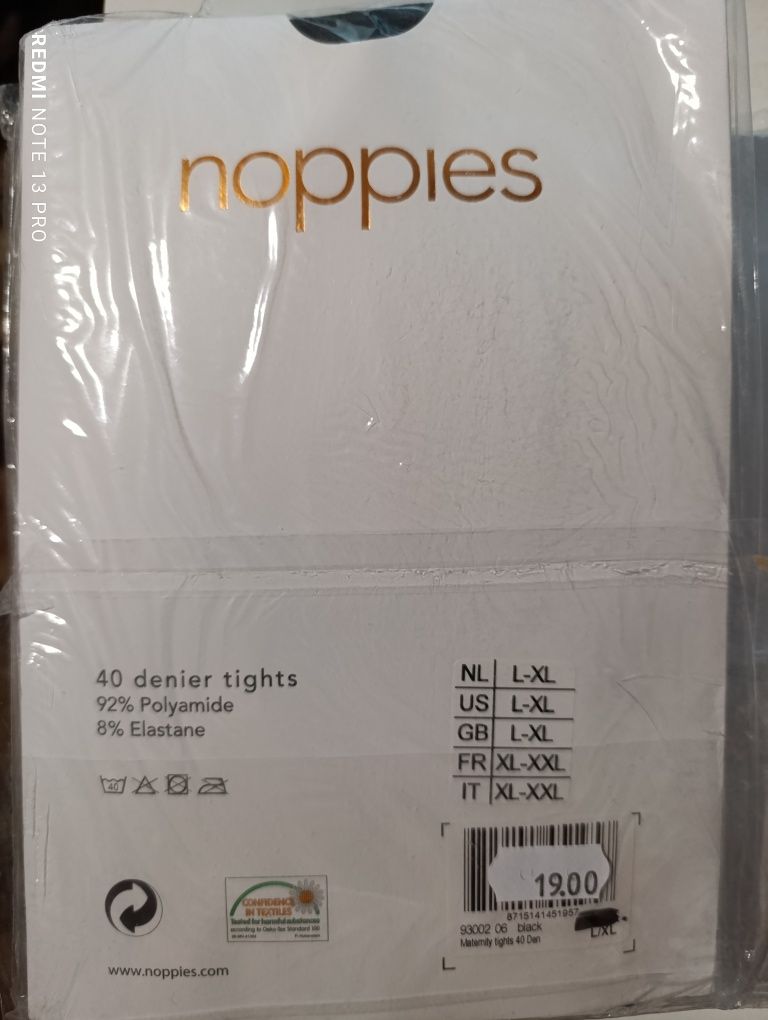 Безразмерные Колготы для беременных L-XL , 40 ,15 den