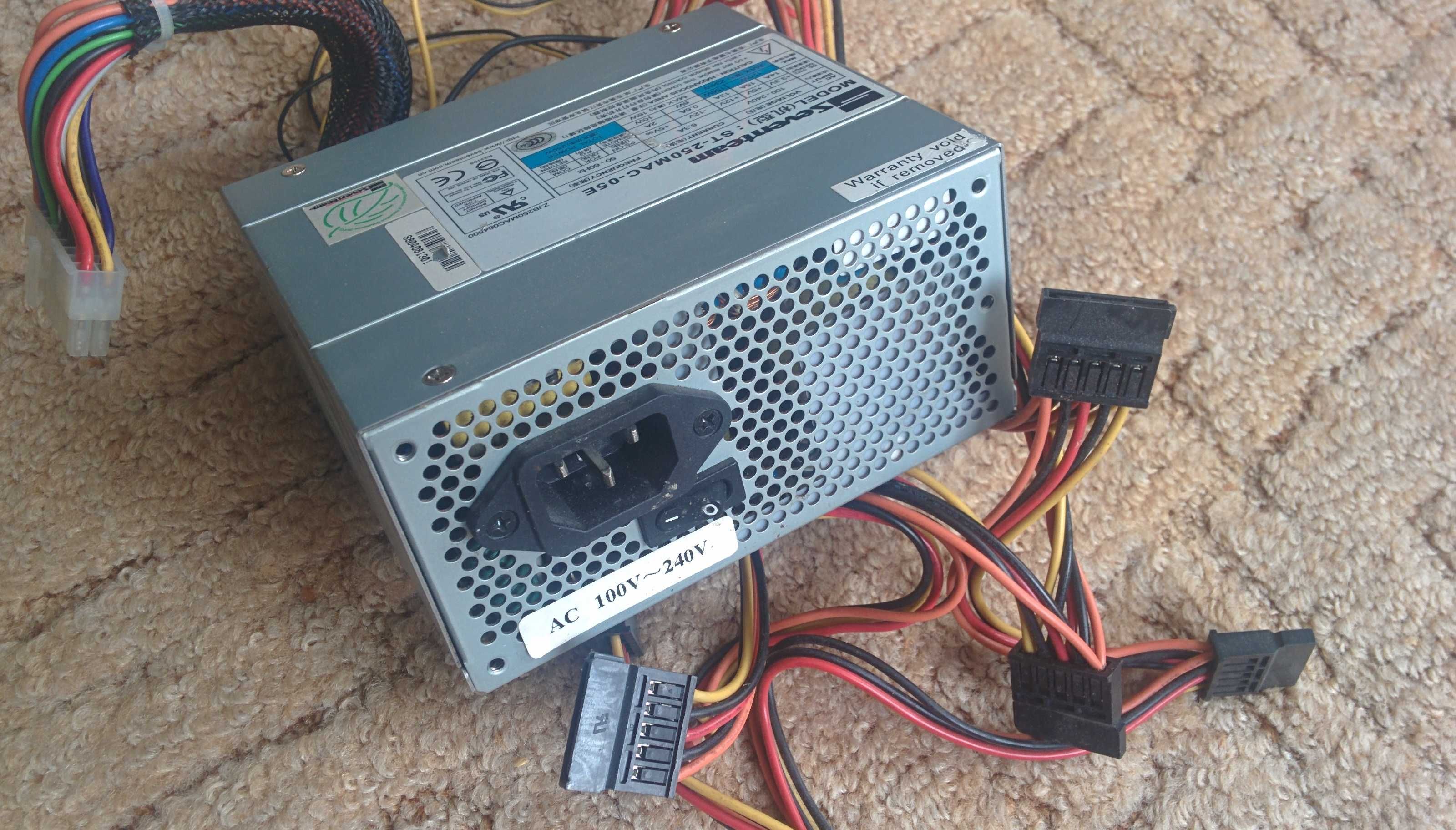 SFX блок живлення ST- 250МАС для відеорегистраторів Hikvision