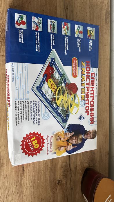 Електронний конструктор знаток