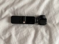 DJI Osmo Pocket 1