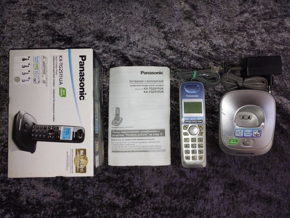 Продам радіотелефон Panasonic KX-TG2511UA з автовизначником номера.