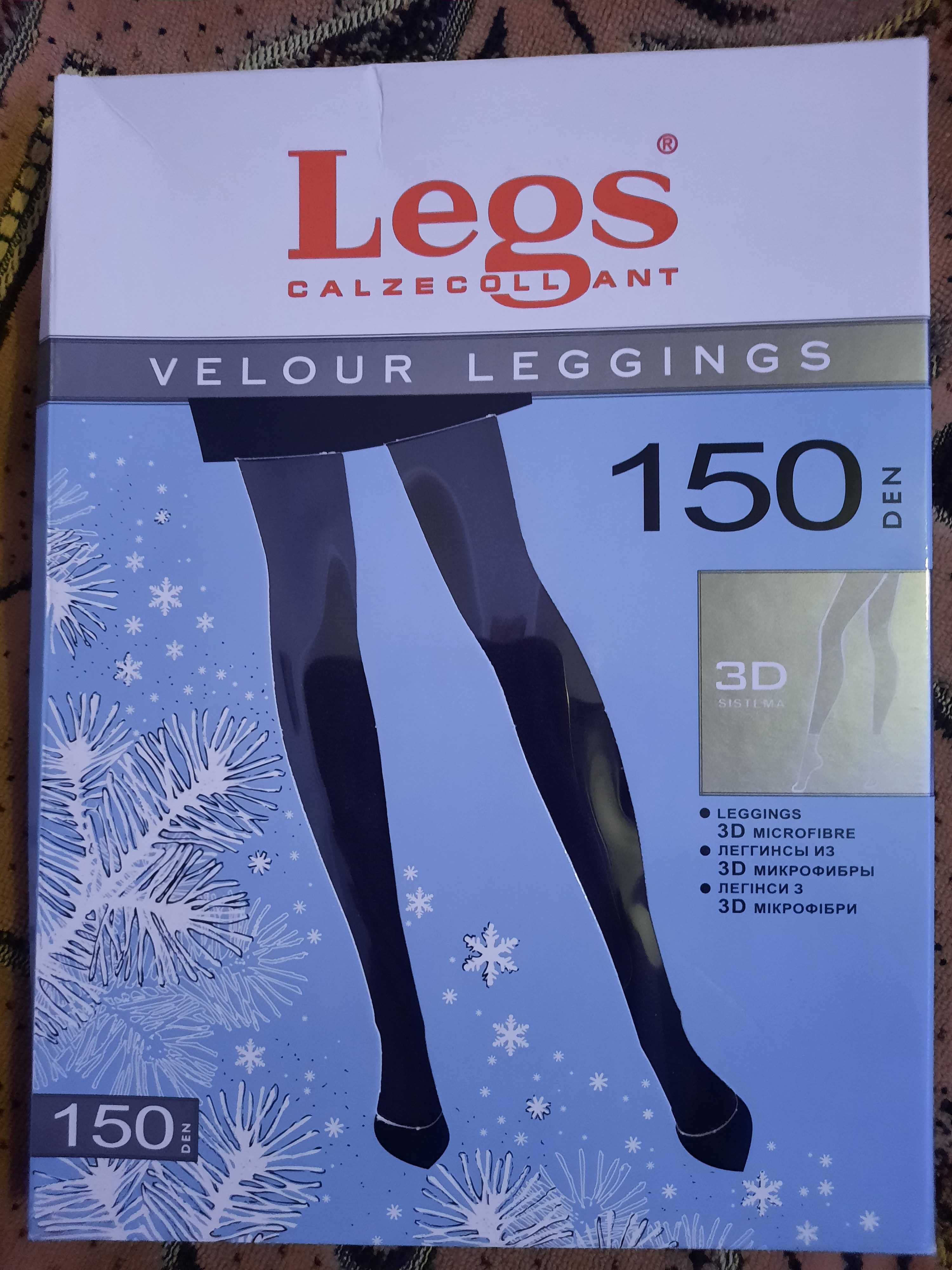 Продам нові лосини Legs 150 ден