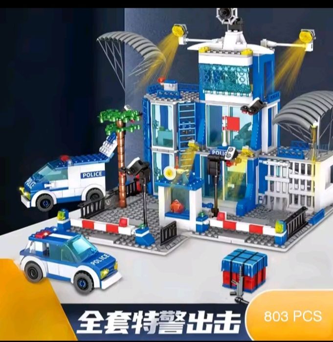 Конструктор 803шт Поліцейський участок Полиция аналог Лего Lego 803дет