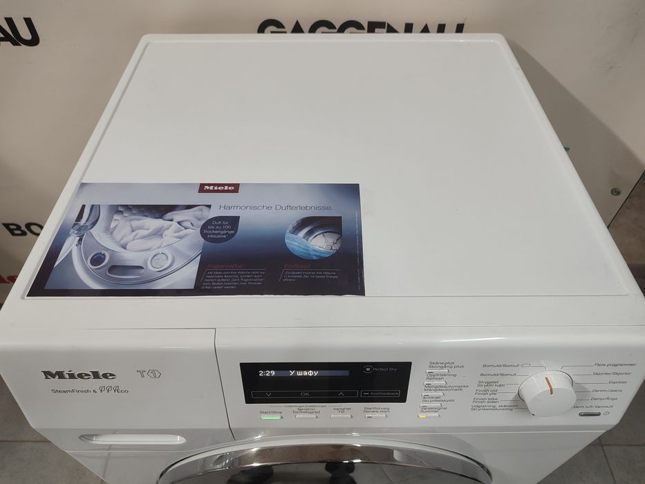 Сушка Miele TKG850WP