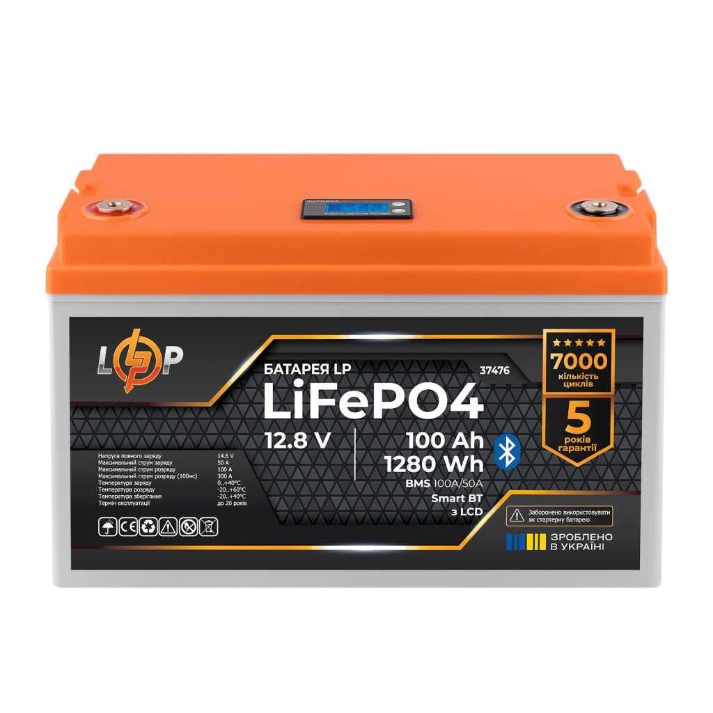 Акумулятор Logicpower LiFePO4 12,8V - 32\50\100\160\230 Ah Smart BT