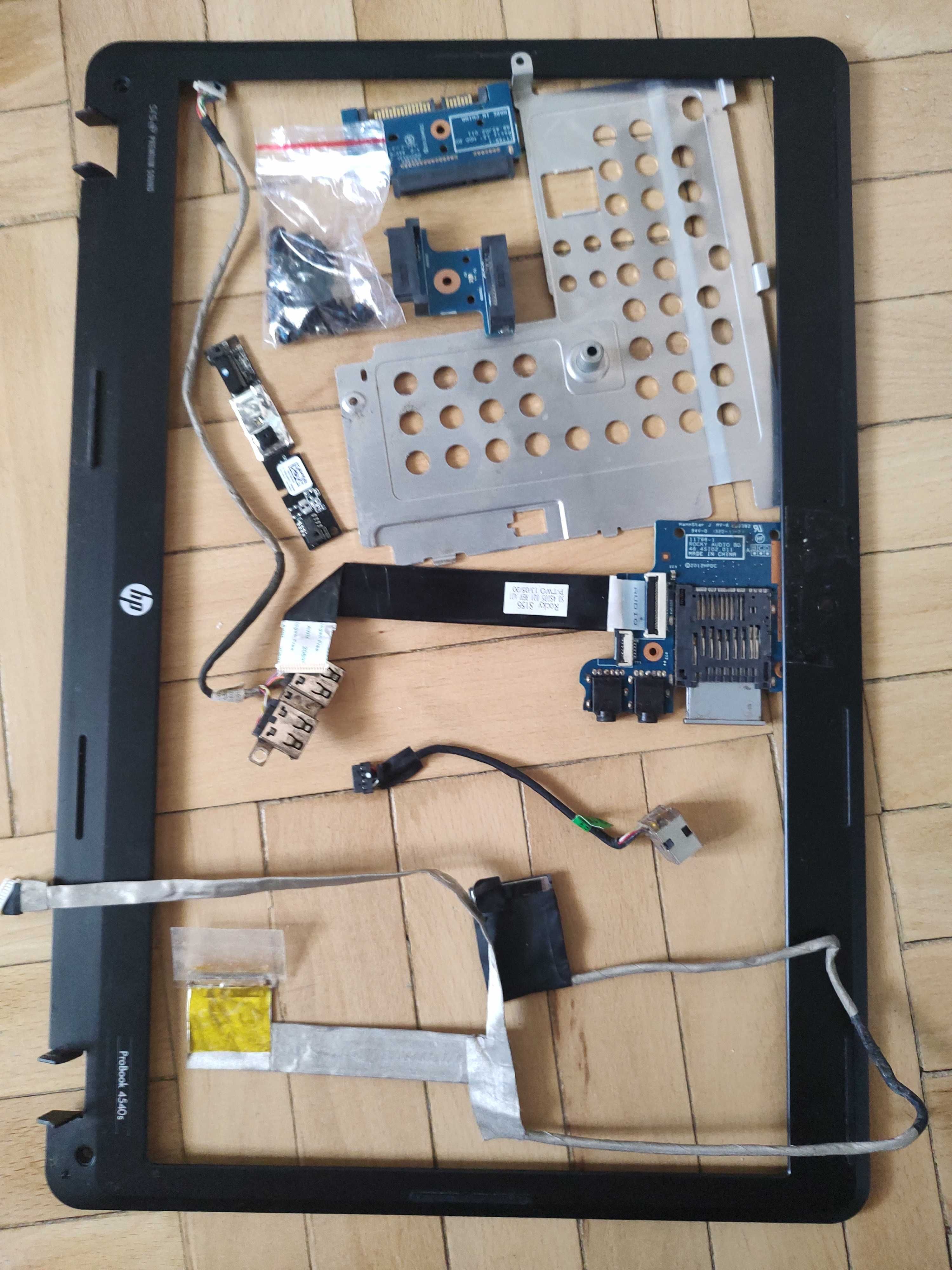 Ноутбук HP 4510(15)s, 4520s, 4530(40)s, 455G1, 255G3, 250G5. разборка